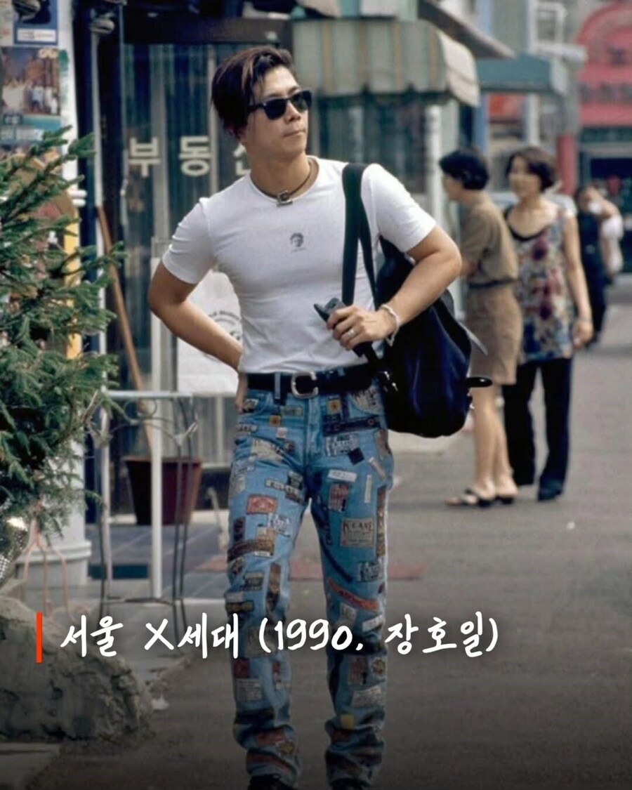 [자료] 1990년대에 찍힌 한국인들의 과거 사진_4.jpg