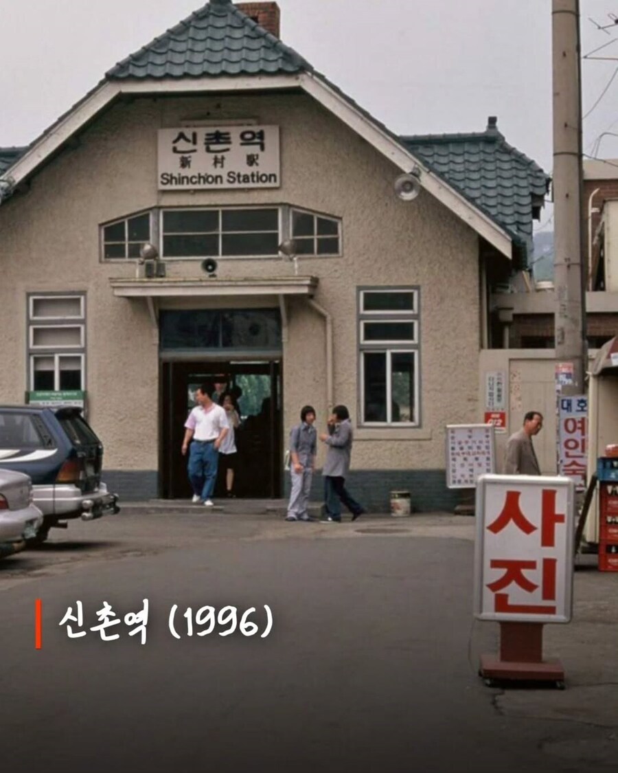 [자료] 1990년대에 찍힌 한국인들의 과거 사진_16.jpg