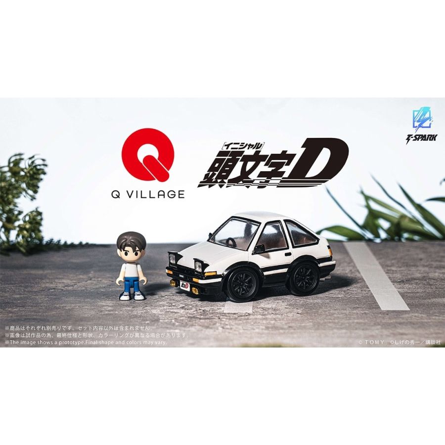 [타카라 토미] Q VILLAGE 이니셜 D 계열_9.jpg