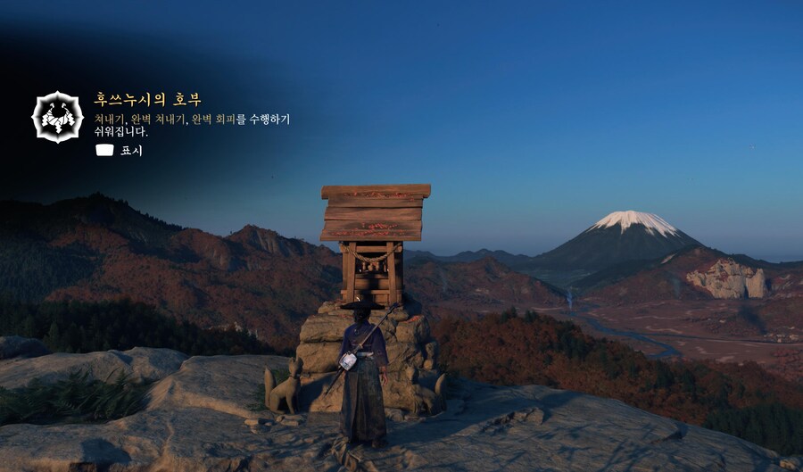 (스포) 2회차시작하며 고린이들을 위한 꿀팁!!_3.jpg