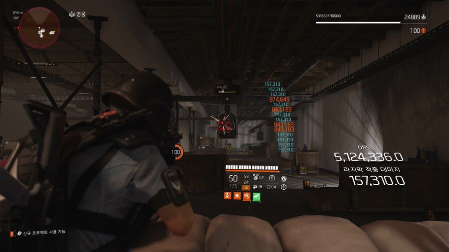 역화 저울 실험입니다._2.jpg