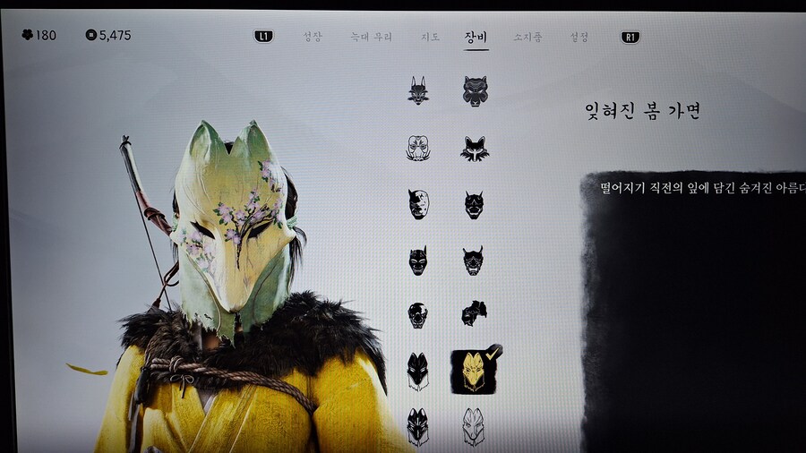 여우가면들이 이쁘네요!!_2.jpg