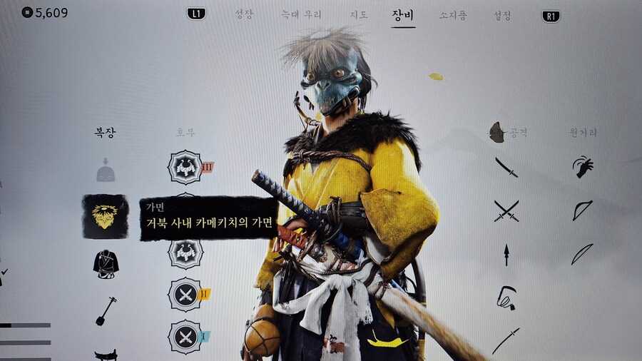 귀여운 거북이 가면 ㅋㅋ (스포)_2.jpg