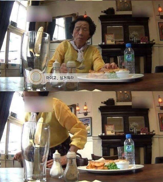 영국음식을 먹은 한국 할머니 반응_5.jpg