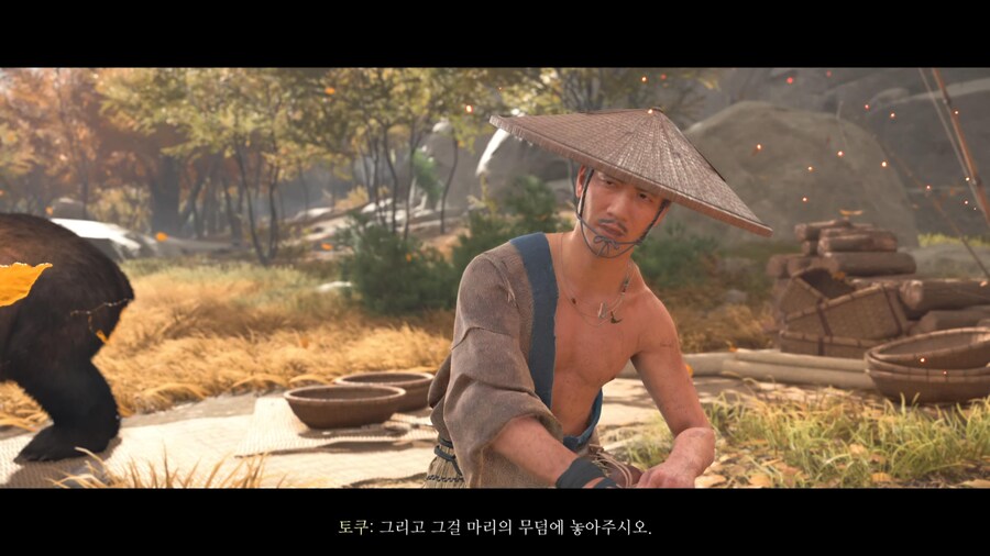 탐광자의 야영지 숨겨진 카타나 스킨(약스포)_4.jpg
