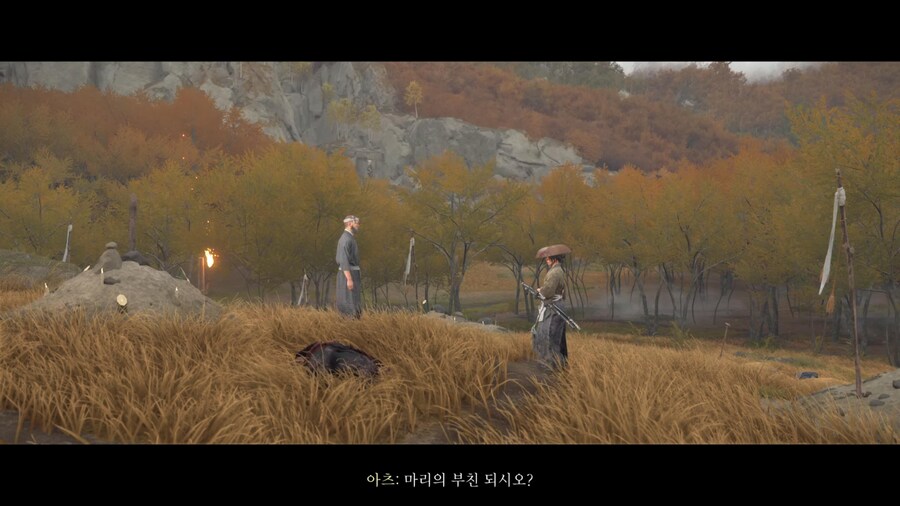 탐광자의 야영지 숨겨진 카타나 스킨(약스포)_9.jpg