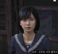 저는 왜 히나코 볼때마다 이 분이 생각나죠_4.jpg