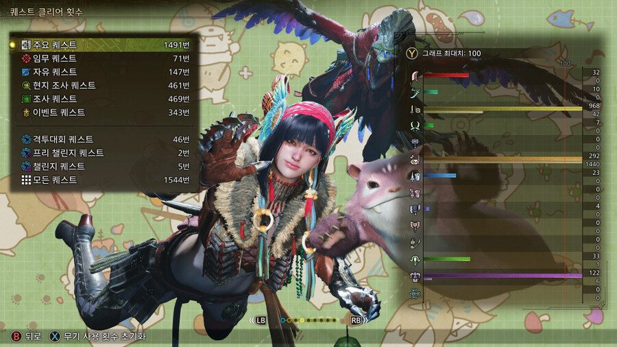 영식이 마지막 소감_2.jpg