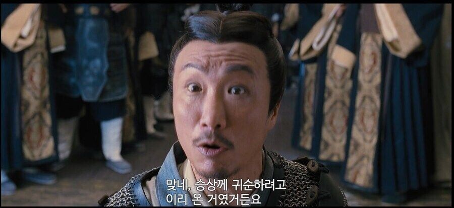 조자룡이 아두를 구해왔습니다!_5.jpg