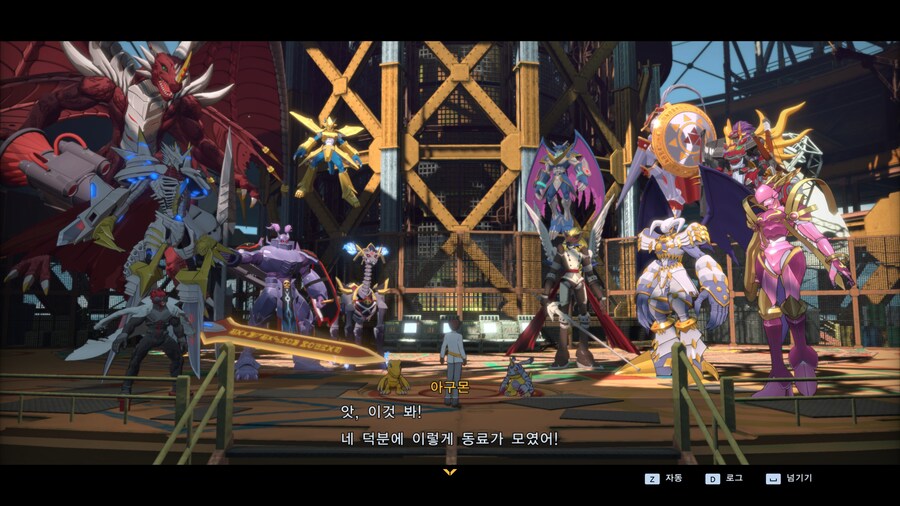 (약스포) 가슴이 웅장해지는 모임입니다_3.jpg