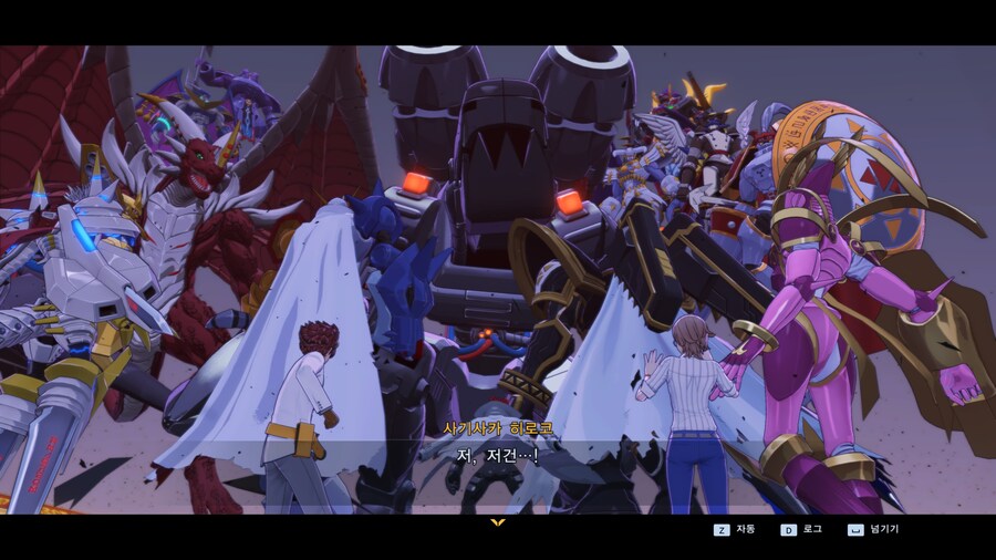 (약스포) 가슴이 웅장해지는 모임입니다_4.jpg