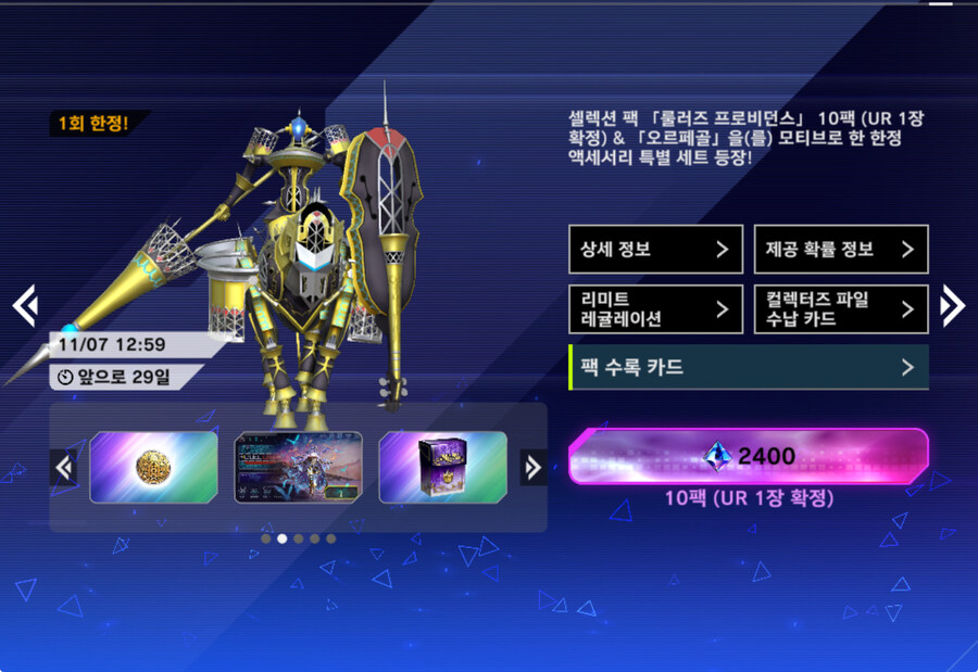 마듀) 그 카타오카씨.. 없나요?_1.jpg