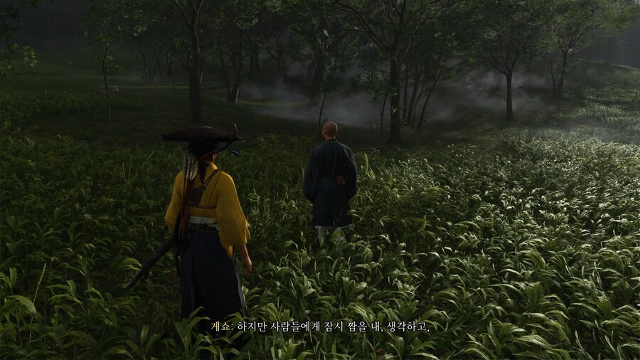 고스트 오브 요테이_3.jpg