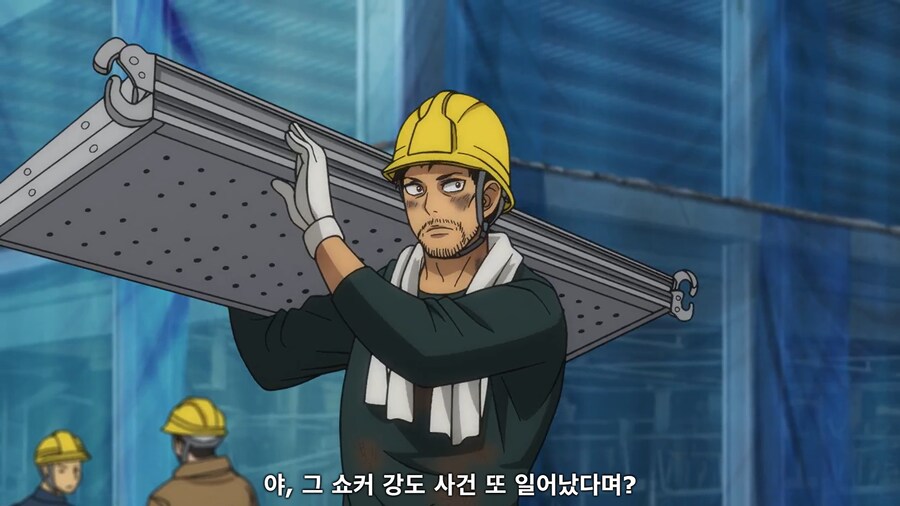 [토지마 탄자부로는 가면라이가 되고 싶어] 어떤 남자가 아쿠자가 된 이유_1.png
