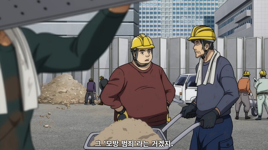 [토지마 탄자부로는 가면라이가 되고 싶어] 어떤 남자가 아쿠자가 된 이유_3.png
