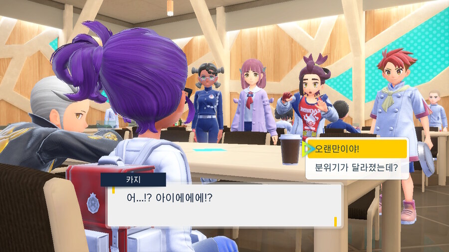 포켓몬) 챔피언 리얼리티 쇼크!_2.jpg