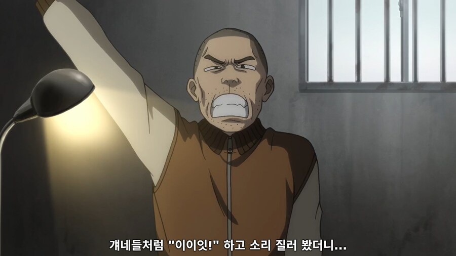 [토지마 탄자부로는 가면라이가 되고 싶어] 어떤 남자가 아쿠자가 된 이유_17.png