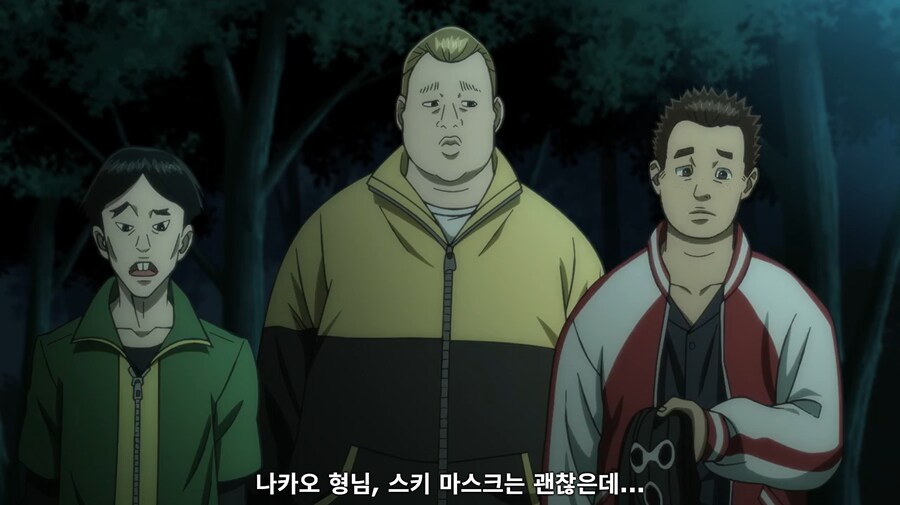 [토지마 탄자부로는 가면라이가 되고 싶어] 어떤 남자가 아쿠자가 된 이유_27.png