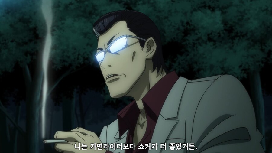 [토지마 탄자부로는 가면라이가 되고 싶어] 어떤 남자가 아쿠자가 된 이유_29.png