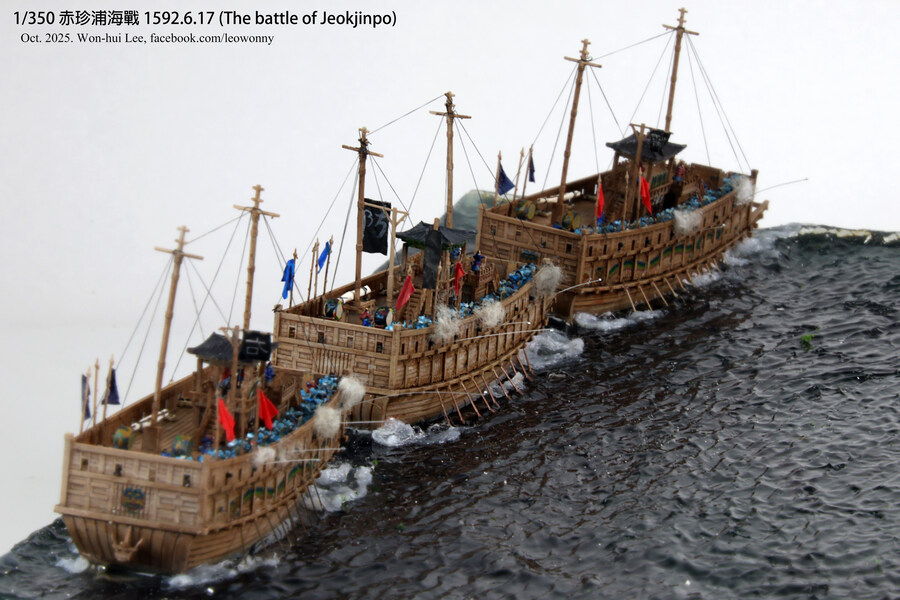 사천해전 & 적진포 해전_53.jpg