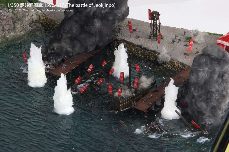 사천해전 & 적진포 해전_57.jpg