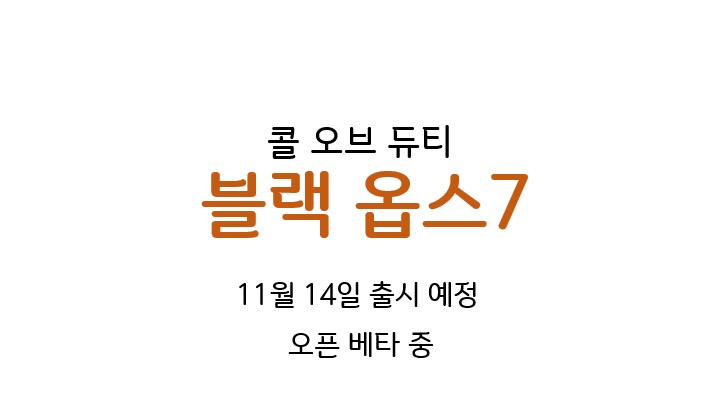 (후방) 드래곤 스승님 하고 xx 하고싶은 만화 (드래곤 성교육편)_22.png
