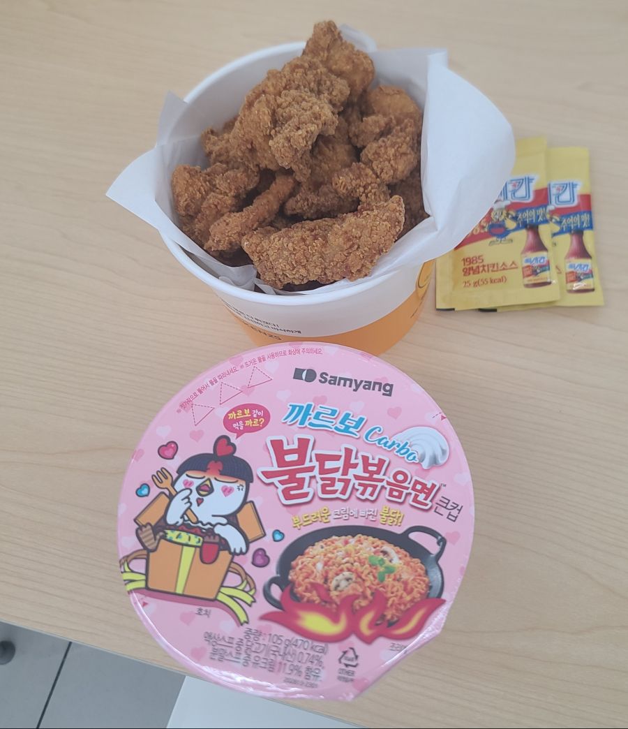 GS25 맥시칸치킨 순살왕컵 500G 2400원에 구매