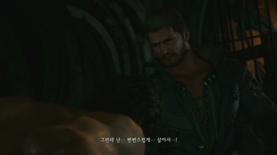 파이널 판타지16 (스압)_6.png