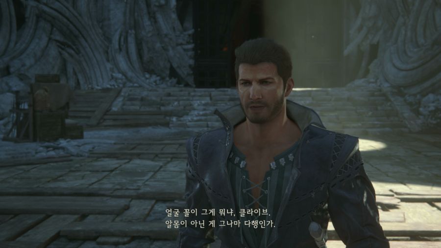 파이널 판타지16 (스압)_7.png