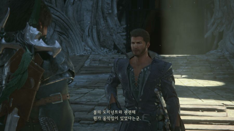 파이널 판타지16 (스압)_12.png