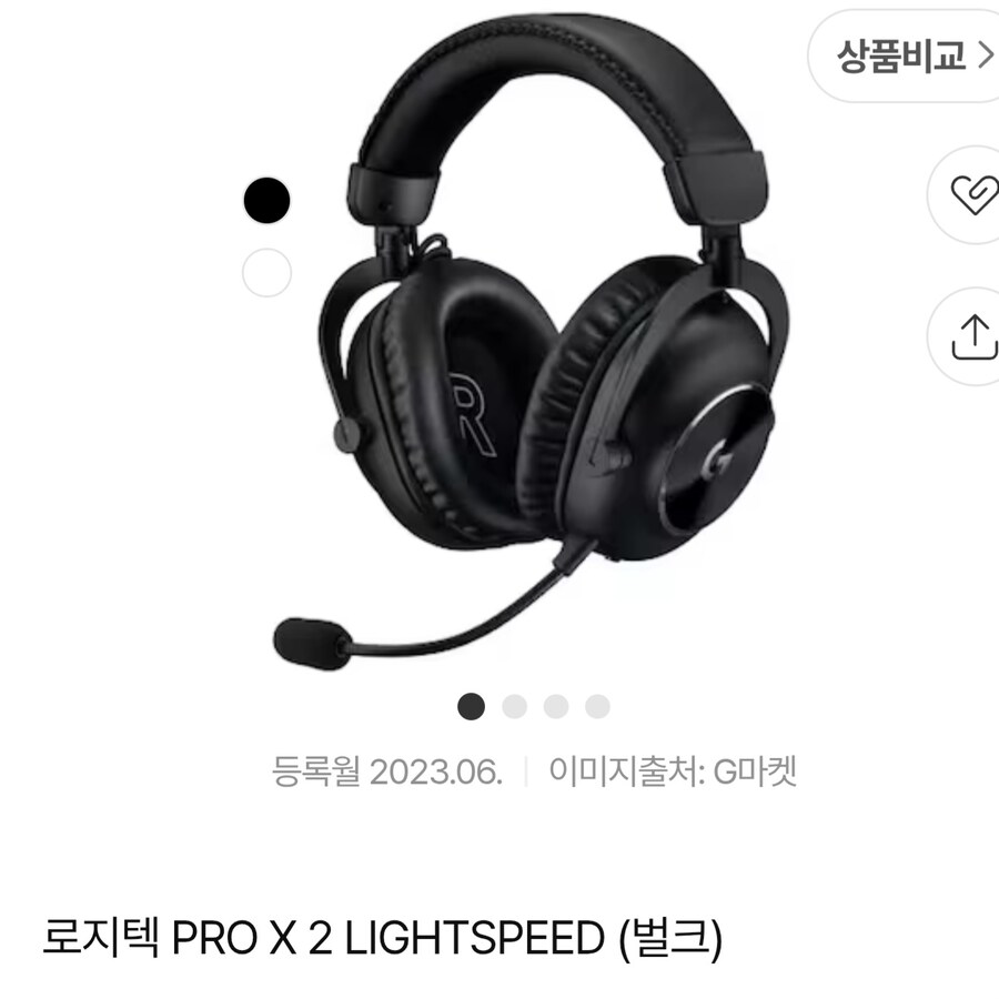 게이밍헤드셋 추천부탁드립니다_1.jpg