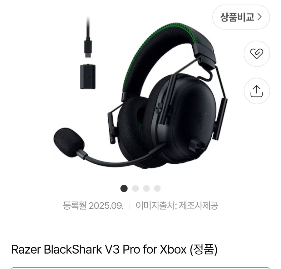 게이밍헤드셋 추천부탁드립니다_4.jpg