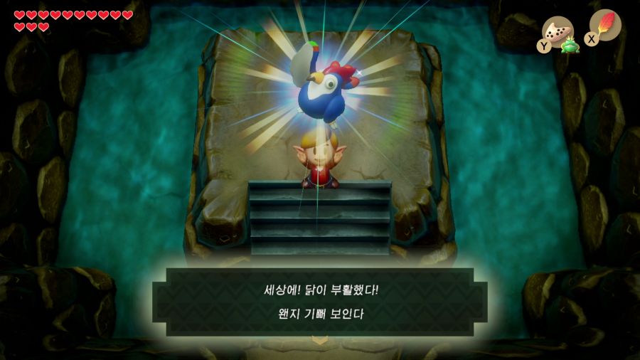 젤다의 전설 꿈꾸는 섬_13.png