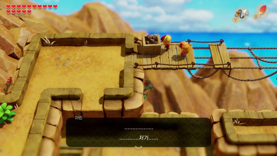 젤다의 전설 꿈꾸는 섬_33.png