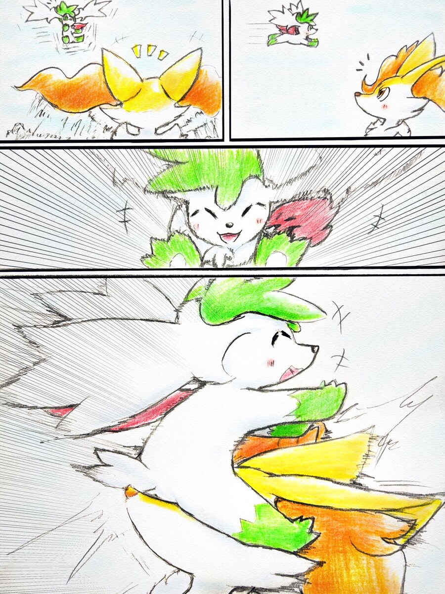 저녁글퍼리_4.jpg