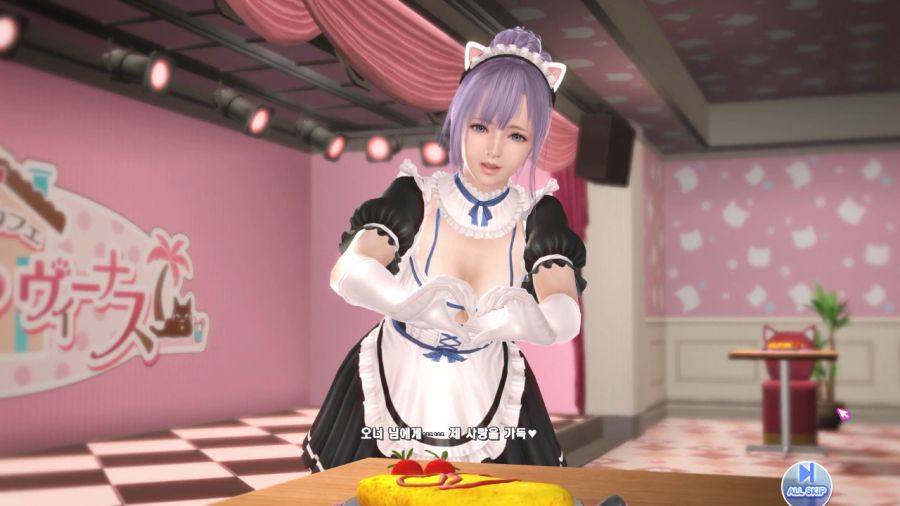 오늘자 DOAXVV_5.png