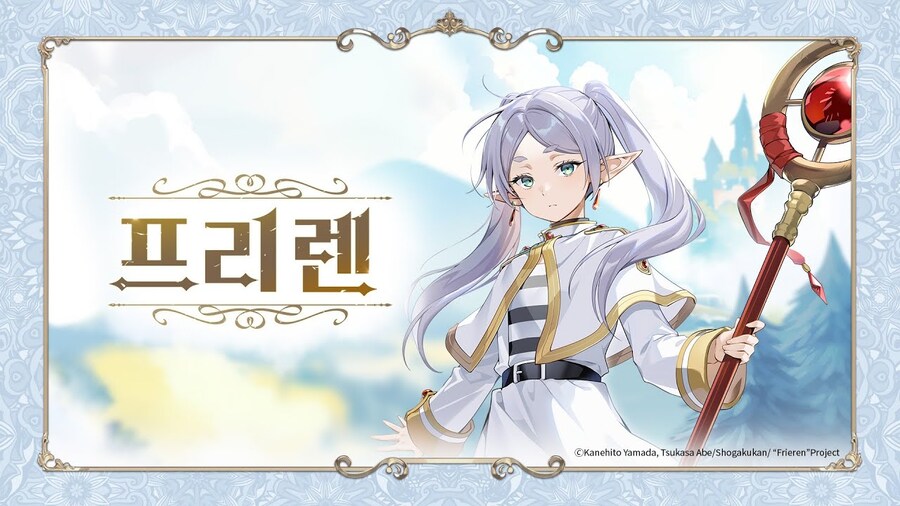 에픽세븐)??? : 뭐? 콜라보 캐릭은 성능캐면 안 된다고?_1.jpg