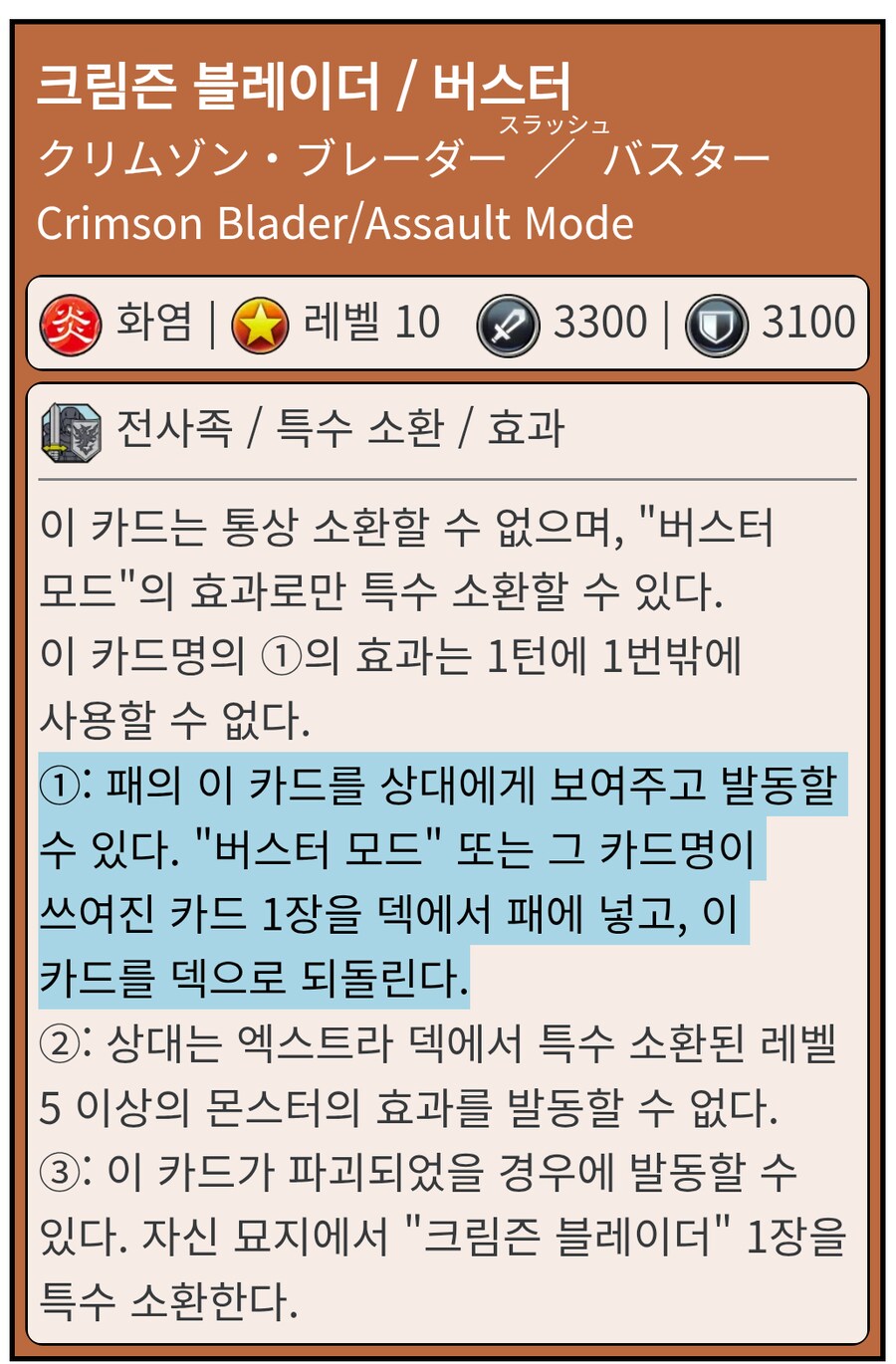 우리는 이런걸 유저들과 기싸움한다고 말합니다_1.png
