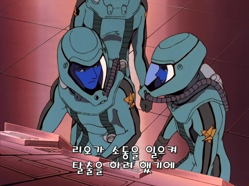 건담)모빌돌의 단점,_5.jpg