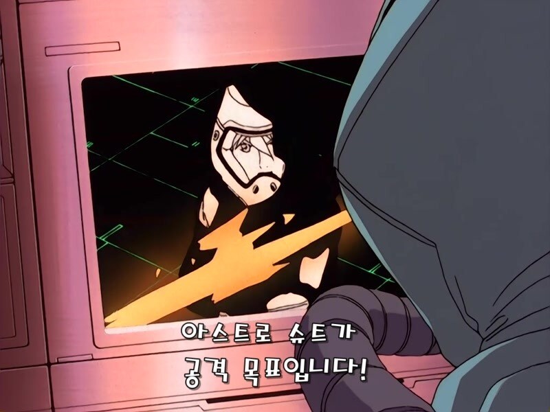 건담)모빌돌의 단점,_9.jpg