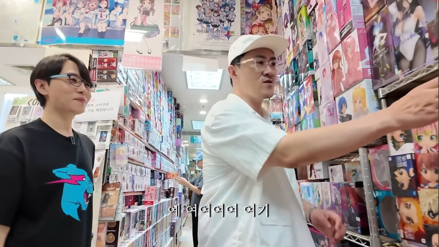 방송중에 찐텐 나온 북곤이형 ㅋㅋㅋㅋㅋ_9.jpg