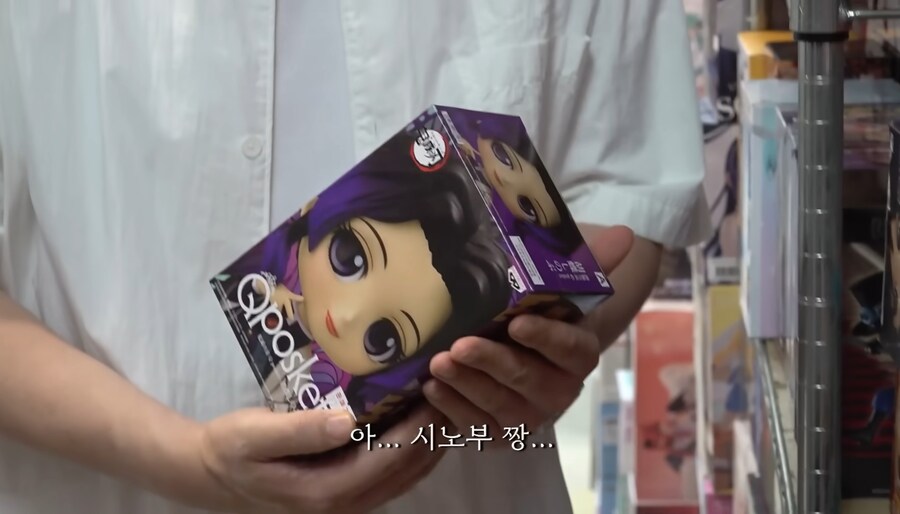 방송중에 찐텐 나온 북곤이형 ㅋㅋㅋㅋㅋ_10.jpg