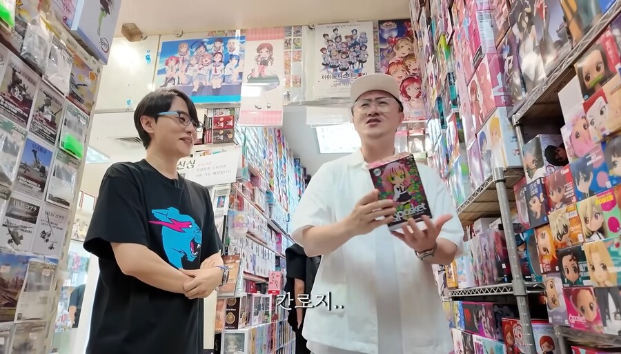 방송중에 찐텐 나온 북곤이형 ㅋㅋㅋㅋㅋ_14.jpg