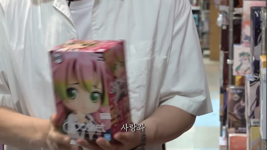 방송중에 찐텐 나온 북곤이형 ㅋㅋㅋㅋㅋ_15.jpg