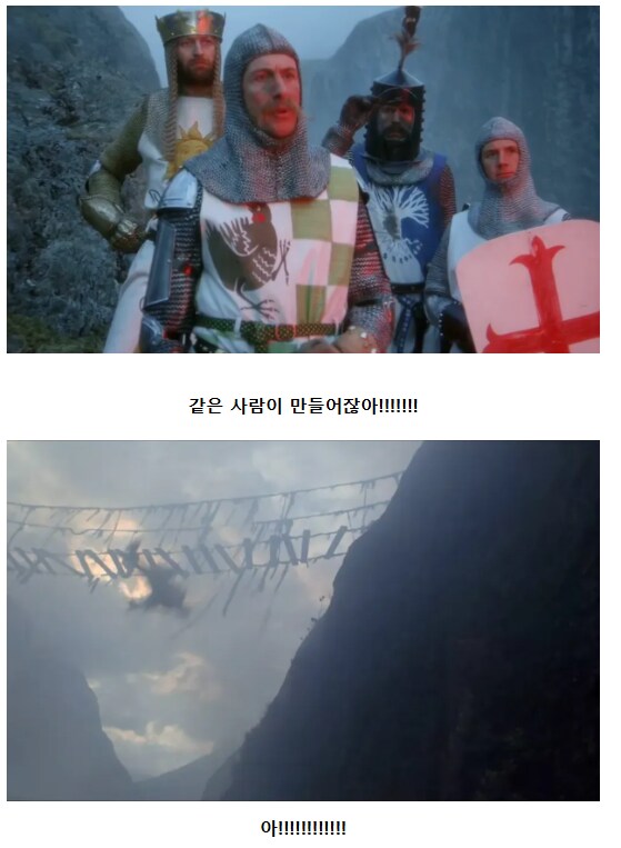 라스트오리진 성배 7편이 호라이즌 편이라_2.png