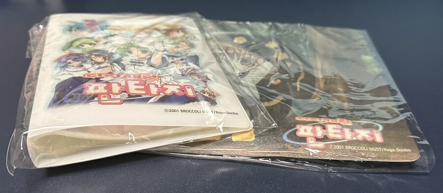 설연휴 집정리하다 찾은 디지캐럿 판타지 한정판_5.jpg