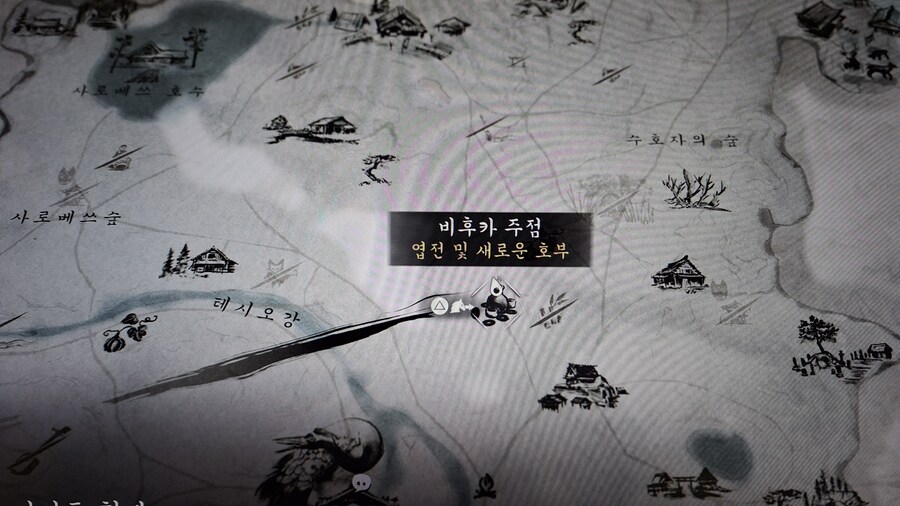 술 파는 곳 위치 (비후카 주점)_2.jpg