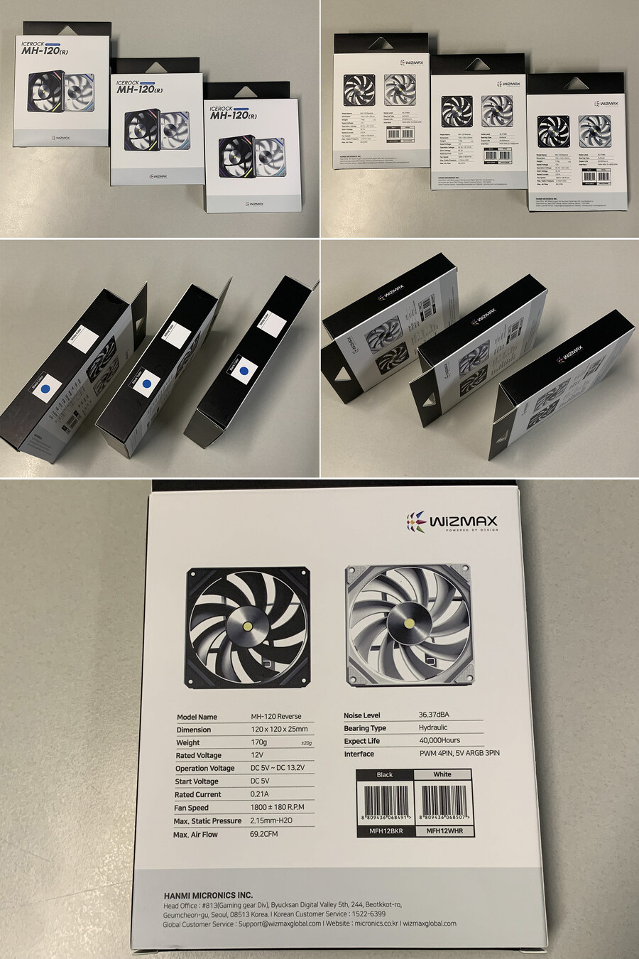 PC케이스 쿨링액세서리, 마이크로닉스 WIZMAX 파워업 키트_7.jpg