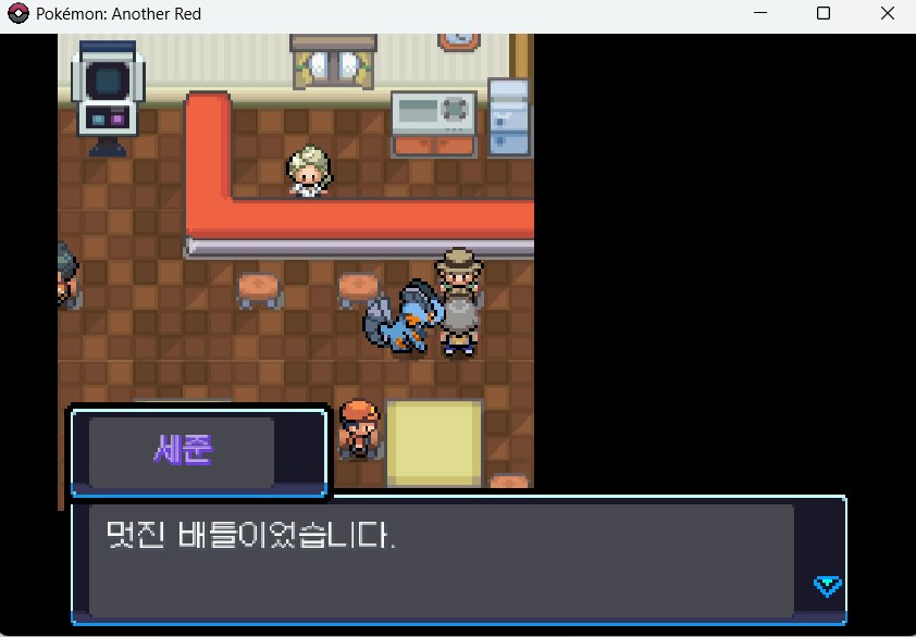 포켓몬 어나더레드) 역시 보만다가 문제였던걸로_3.png