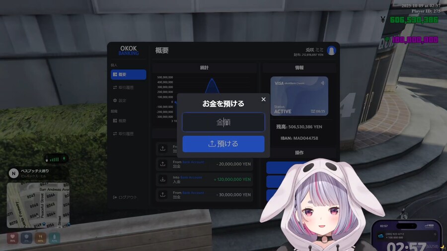 버튜버) 묘하게 몬도는 미미타야한테 친절하단 말이지_1.png